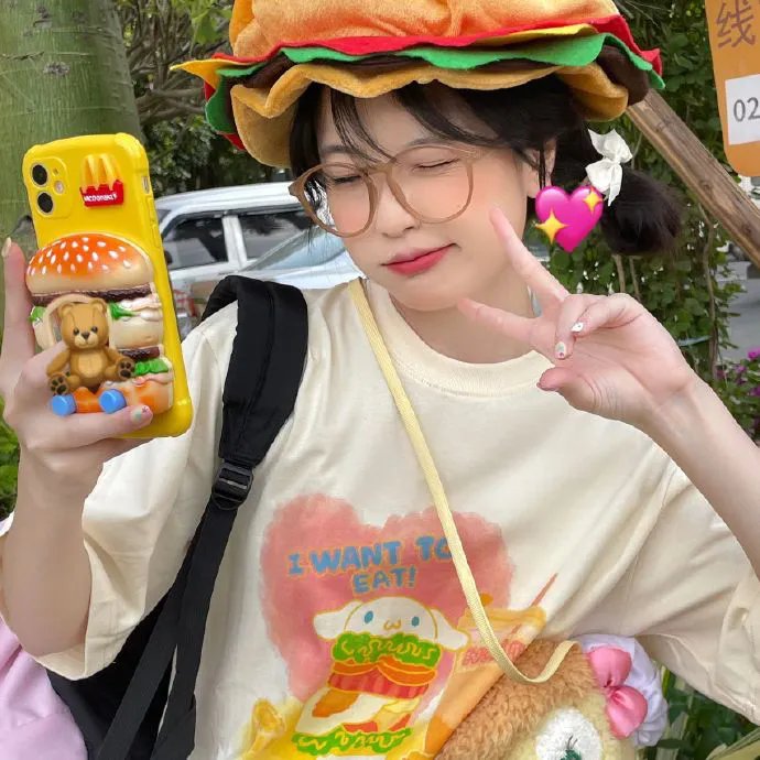 玩尽杀绝